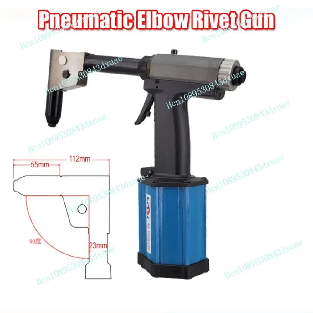 

Air 90 Degree Elbow Riveting Gun Pneumatic Rivet Gun Right Angle Air Riveter