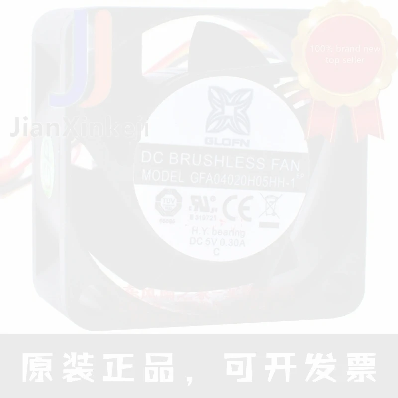 1pcs 100% orginal new  GFA04020H05HH-1 4cm 4020 5V 0.30A USB Gale Volume Cooling Fan Connector