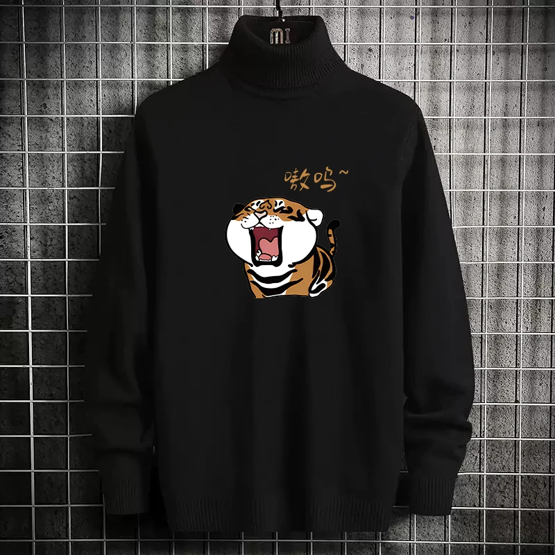 

Модный вязаный свитер с высоким воротником и длинными рукавами для мужчин, 2023 год, год Тигра, соответствующий китайскому зодиаку, модная зимняя одежда