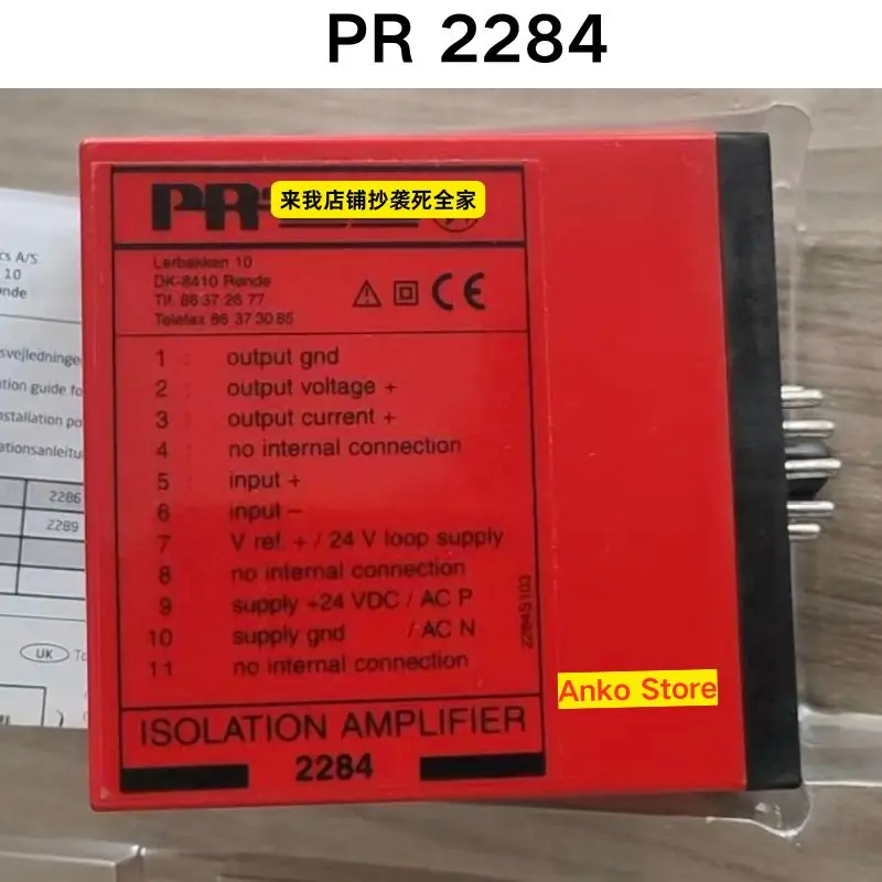 Brand-new   Original PR 2284 isolation amplifier