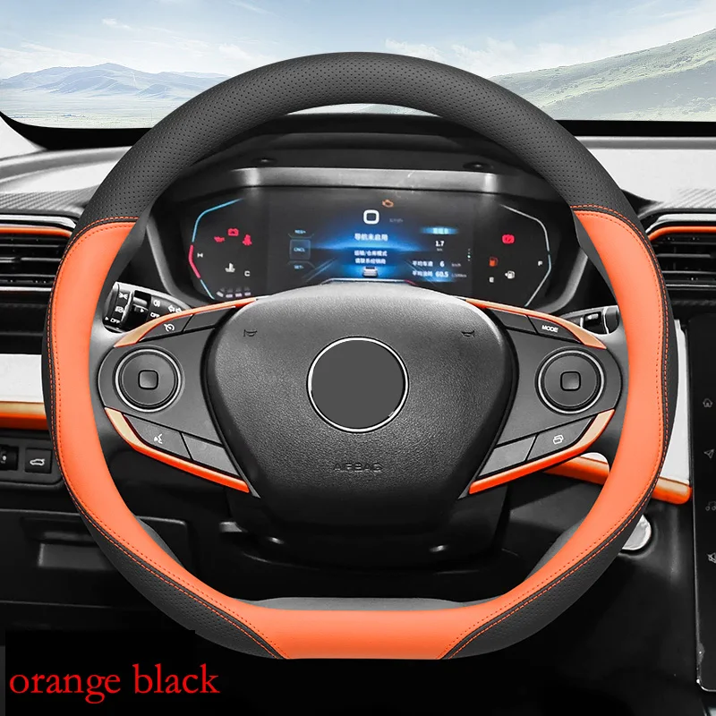 For Dongfeng AEOLUS Shine Max Yixuan GS HaoJi 2022-2024 Universal Braid Car Steering Wheel Cover Interior Accessories Leather