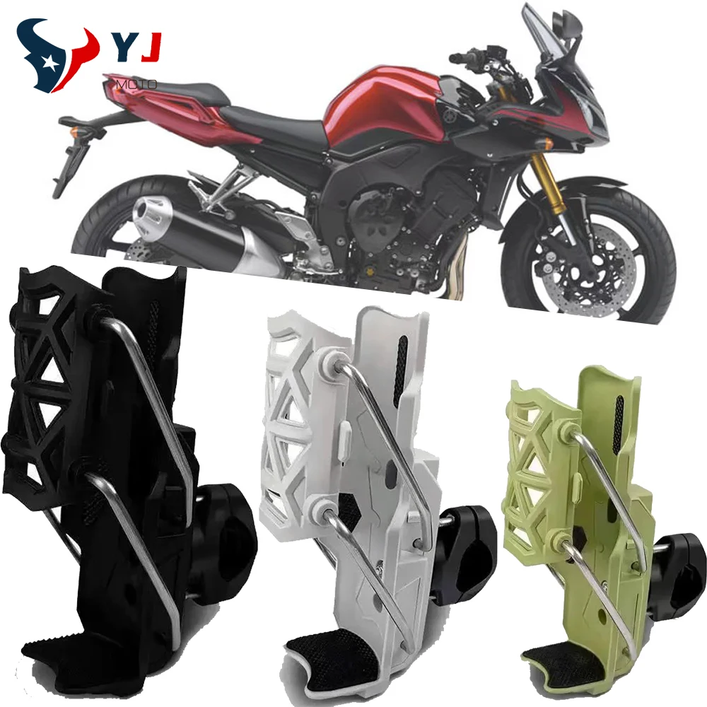 

Новый для Yamaha Fazer FZ1 FZ1n FZ6 ZF6N FZ6R FZ8 FZ 1 6 8 мотоциклетная универсальная клетка для бутылки с водой, держатель для напитков, чашка