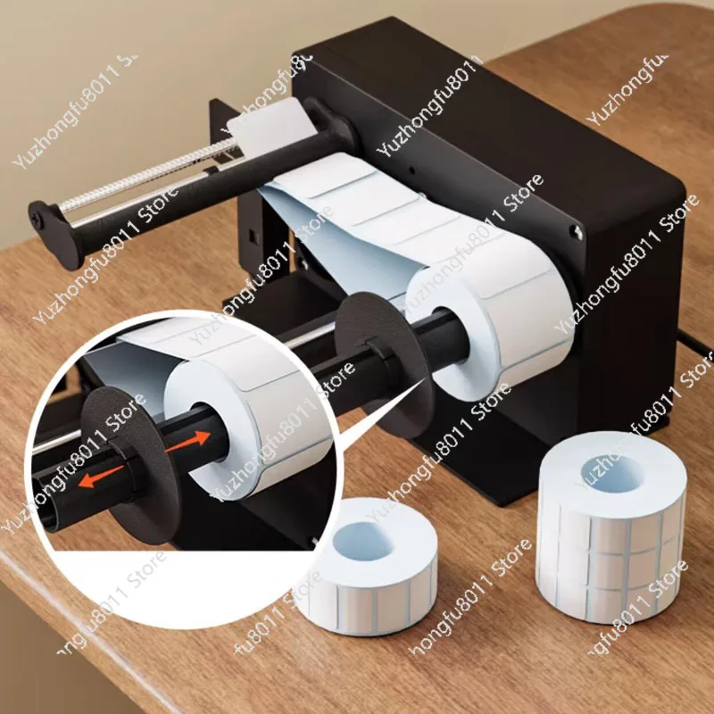 Fully Automatic Multi-Row Label Peeling Machine Self-Adhesive Paper Separator with Infrared Induction for Office and School Supp