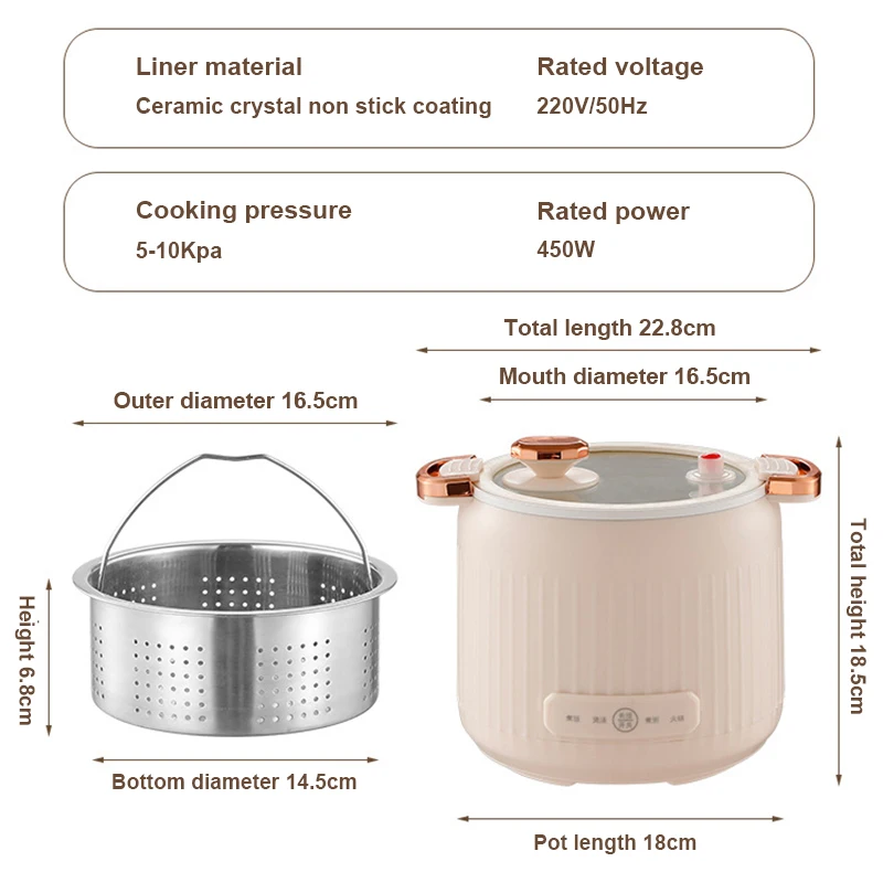 Multifunction Electric Low Suagr Rice Cooker Micro Pressure Cooking Pot Food Steamer Soup Porridge Stew Skillet Stir-Fry Hotpot