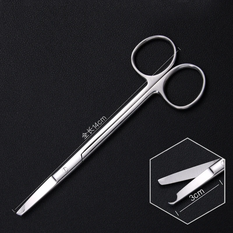 Pointed and curved scissors thickened surgical scissors gauze thread nurses home crescent removal scissors