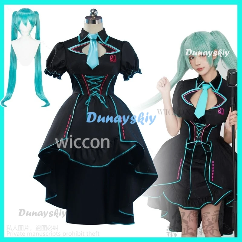 Anime Game Project Sekai Colorful Stage Feat Mikuuu Cosplay Knights Of The Moonlight Costume Dress Lolita Wigs Skirt Customized