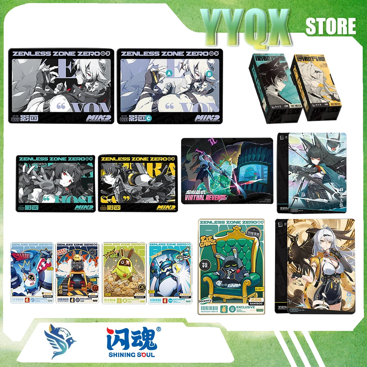 

ShiningSoul 2026 Новинка: Коллекционные карточки «Blank» Rido Wanxiang, анимационные персонажи, мультфильмы, комиксы, сюрприз-подарки, милые сувениры