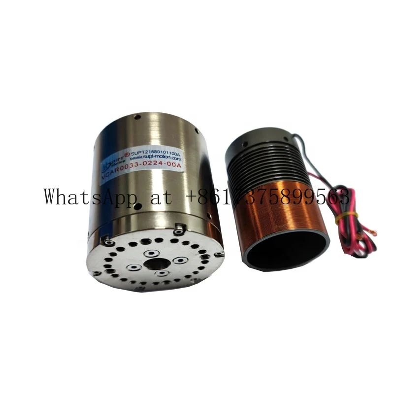 Voice Coil Motor Wi…