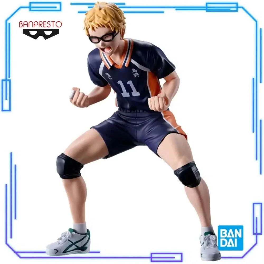 

In Stock Bandai Original Genuine Anime Haikyuu!! Second Season Tsukishima Kei 14cm Collections Model Banpresto Toy Figures Gift