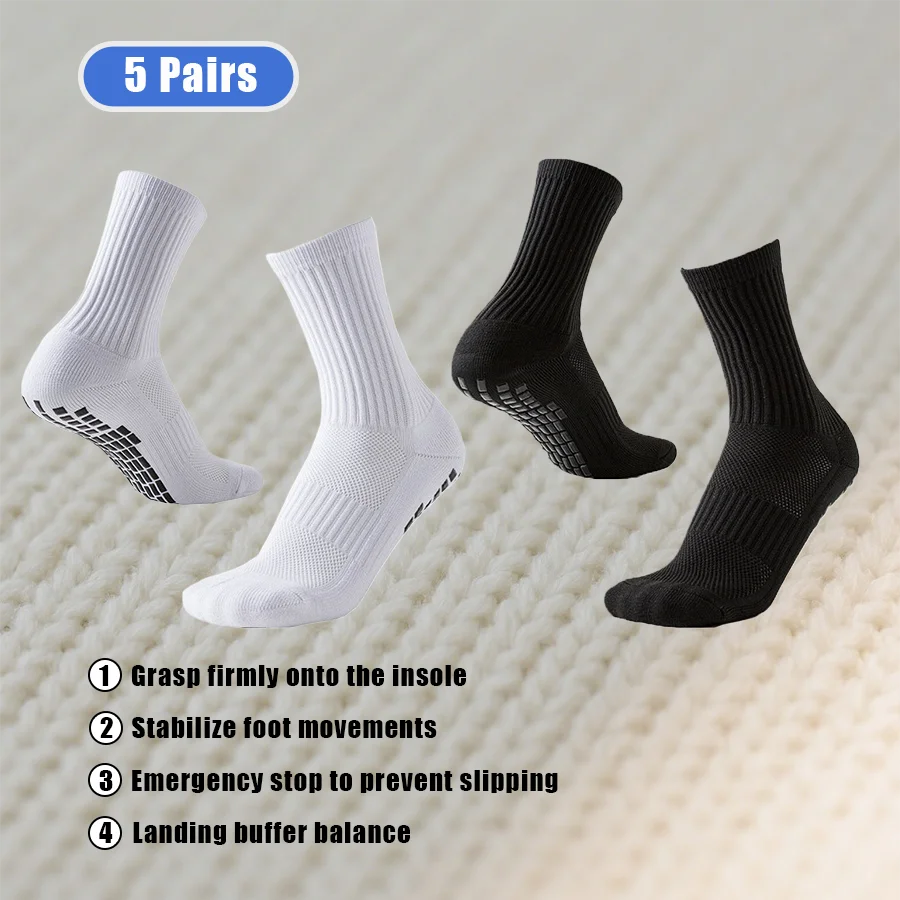 

5 пар мужских и женских нескользящих носков, спортивные футбольные баскетбольные полотенца, дышащая противоударная подошва