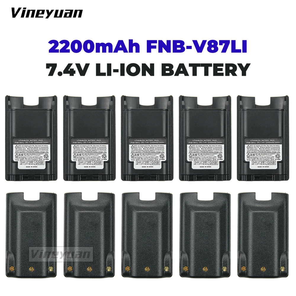 10PCS 2200mAH Replacement Battery for YAESU Vertex VX-600 VX-820 VX-821 VX-824 VX-829 VX-900 FNB-V86 FNB-V86LI FNB-V87 FNB-V87LI