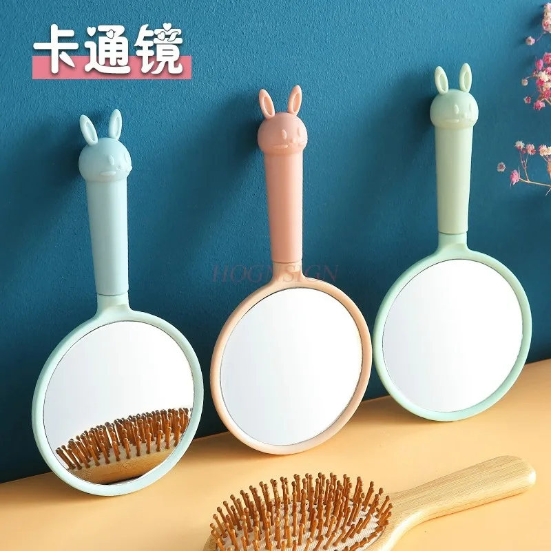 Makeup mirror handheld beauty salon beauty mirror portable embroidery tools