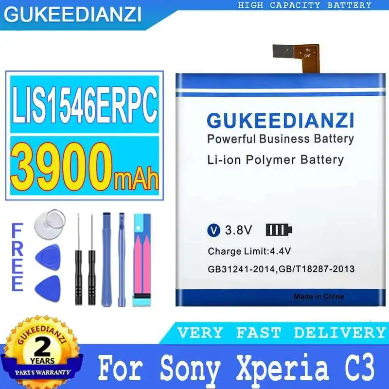 

LIS1546ERPC аккумулятор мобильного телефона 3900 мАч премиум-класса замена для Sony Xperia C3 S55T S55U D2502 D2533 T3 M50W D5103