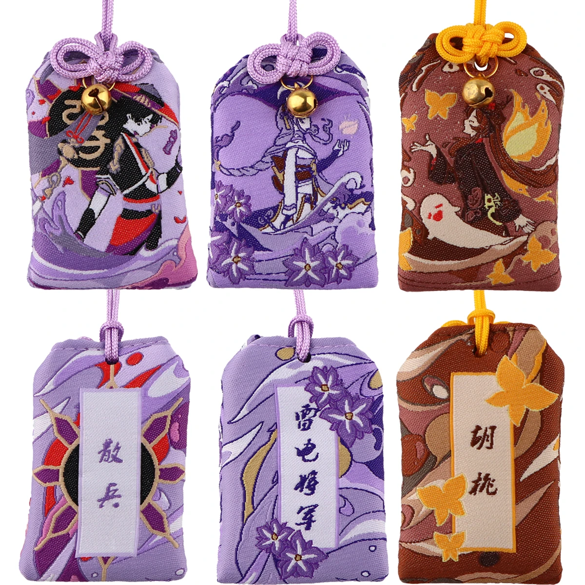 

Genshin Impact Game Embroidery Pray Fortune Omamori Pendant Keychain Beauty Health Safety Lucky Charms Wealth Bag Keyrings Gifts