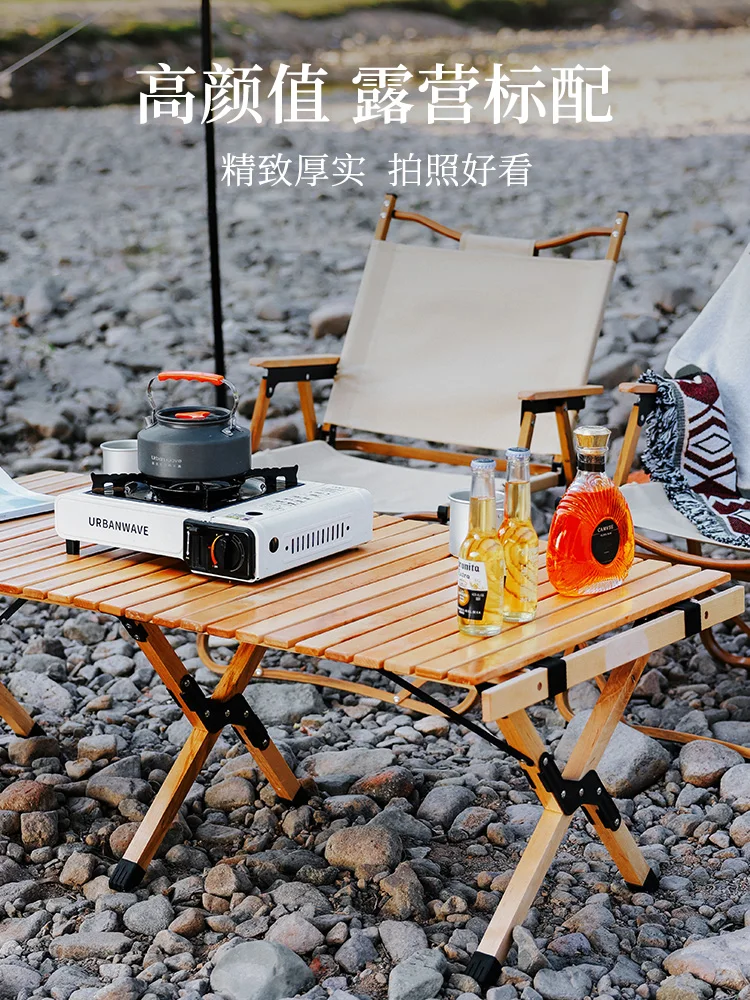 Urban wave outdoor folding table omelet table portable picnic camping table and chair set outdoor equipment supplies.