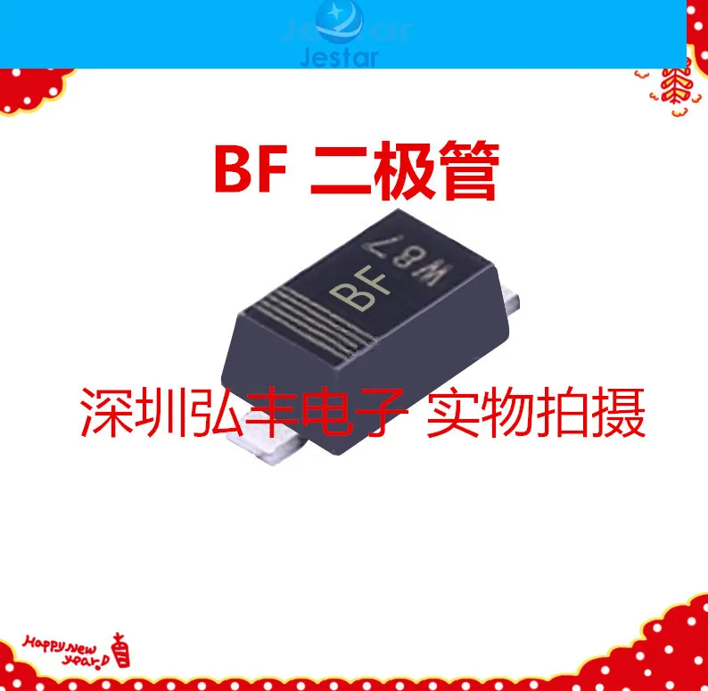 50 قطعة مارك BF JH JH/V3 الخلفية دفعة ديود ل IPAD PRO 10.5 A1701 12.9 ipad5 إلخ #1