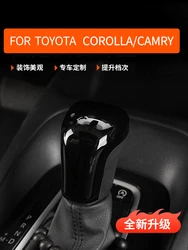 ABS Car Shift Knob Protection Cover Gear Head Shift For Toyota C-HR CHR 2023 2024 Accessories For Corolla Cross Camry Corolla