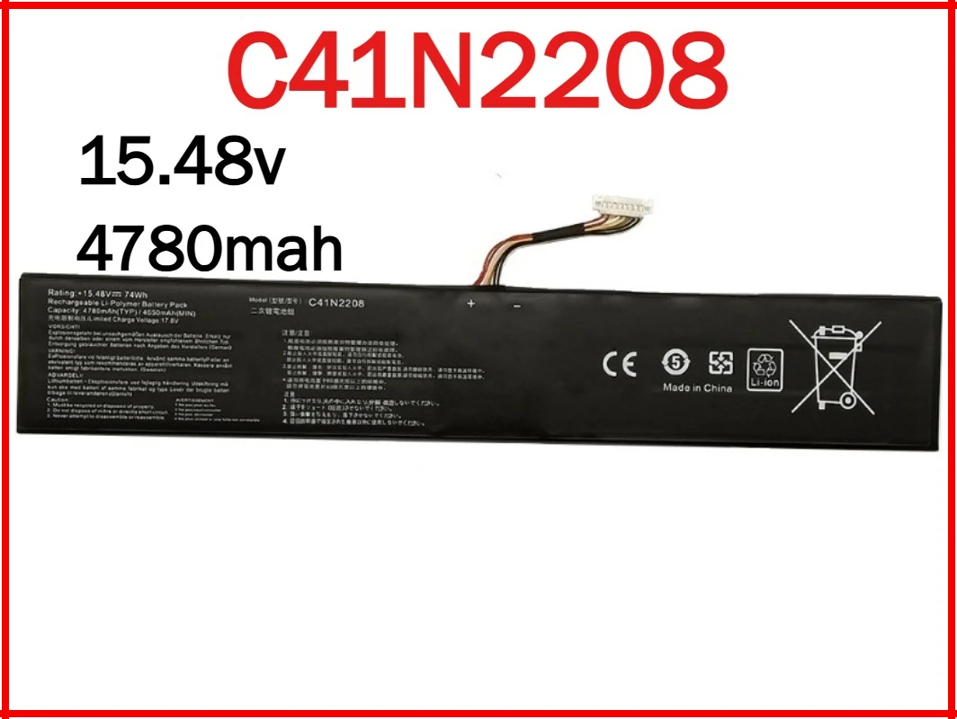 4780mah-c41n2208-battery-100-tested-for-asus-rog-ally-gaming-handheld-series-of-rc71l-pc71l-74wh