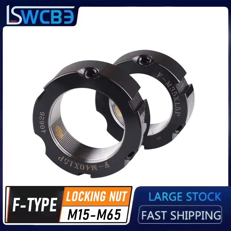 High Precision F-type Tooth Flank Locking Nut Spindle And Bearing Screw Lock Circular Lathe Machine Tool Anti Loosening
