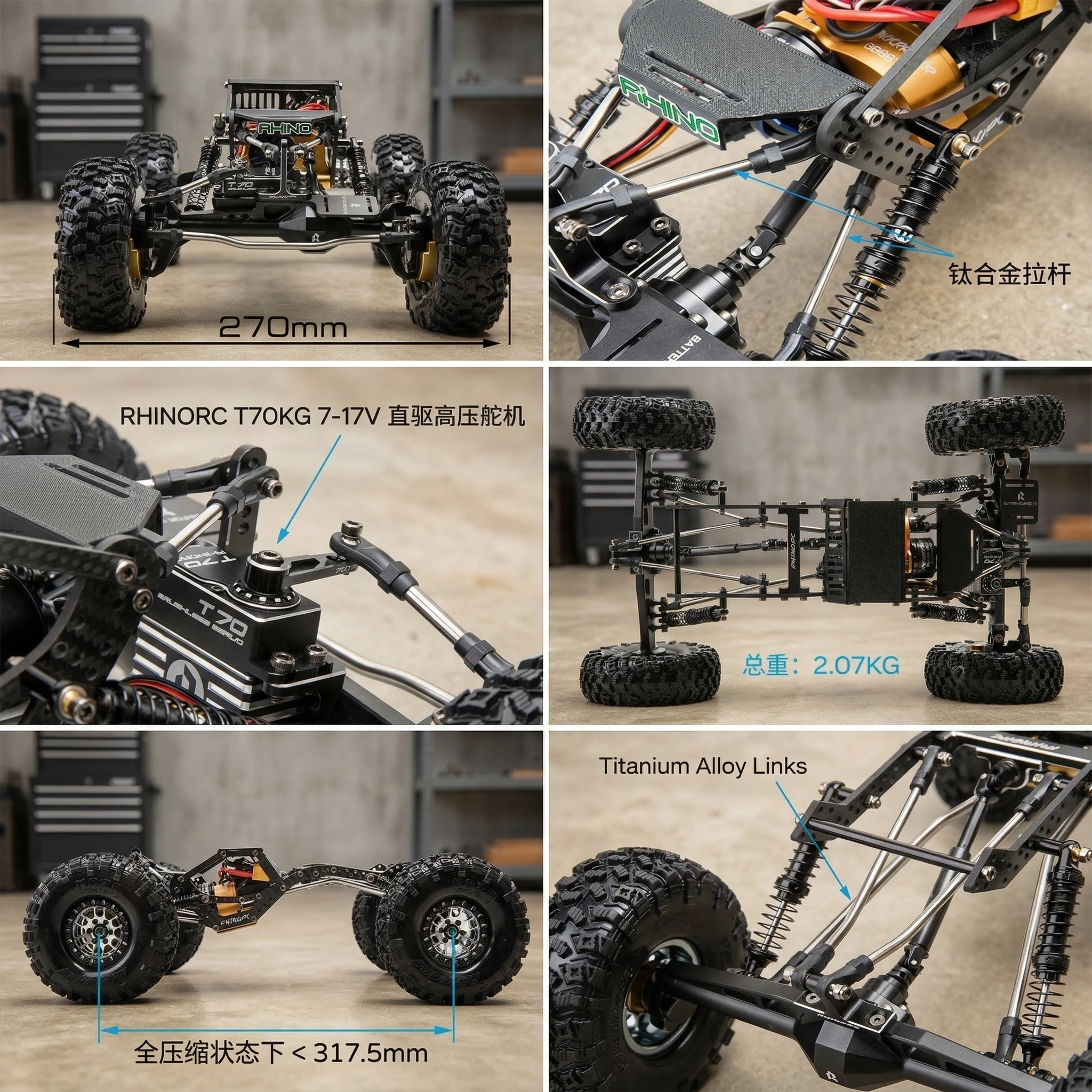 RhinoRC W1 Chassis 317mm 1/10 Scale Shafty Crawler Rig for RC Car Modification - Durable Off-Road Vehicle Chassis