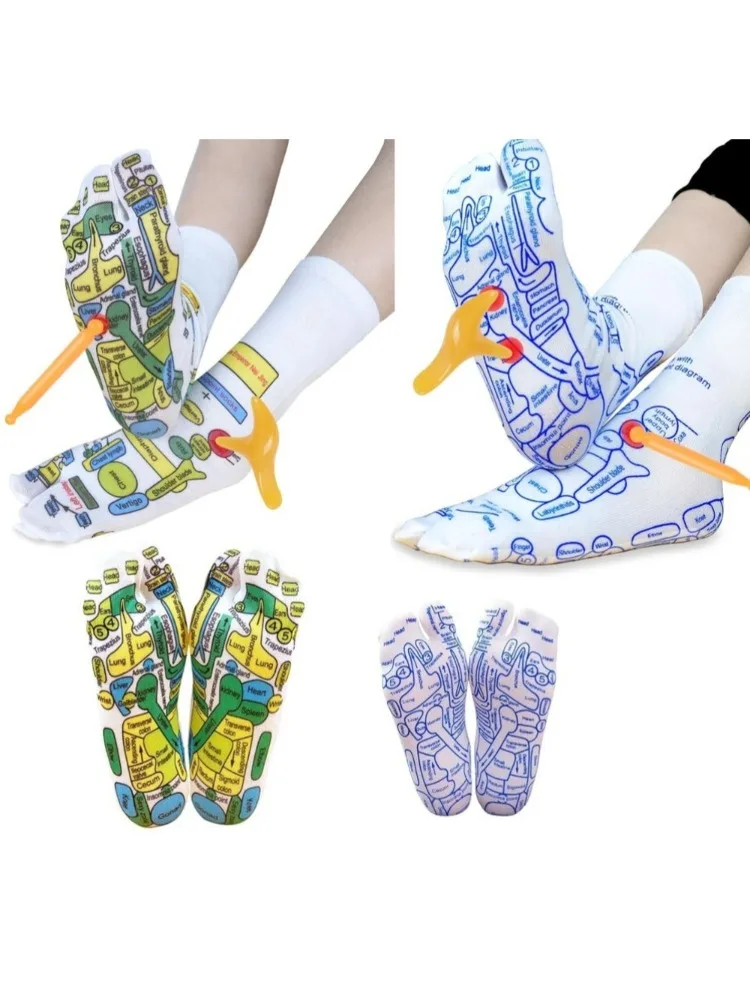 Ensemble de chaussettes réflexologie, 2 paires, outils d'acupression, Point de déclenchement, soulagement de la douleur au pied, remède, Massage des points d'acupuncture, outil de soins des pieds