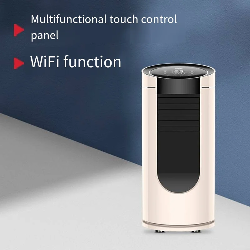 

YD0959 Portable air Conditioner with a Small 1.5P/ 1.5-horsepower Cooling System Drainage Single Cooling and Automatic Swing air