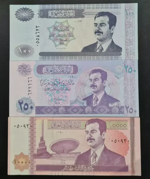 2001-2002 IRAQ 25 100 250 10000 Dinar UNC