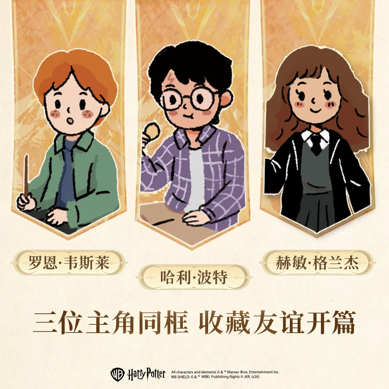 New Puremind Harry Potter Hogwarts Express Book Nook Bookend Wooden Puzzle Building Blocks Diorama Model Kit 3D Wooden Gift Toys view 5