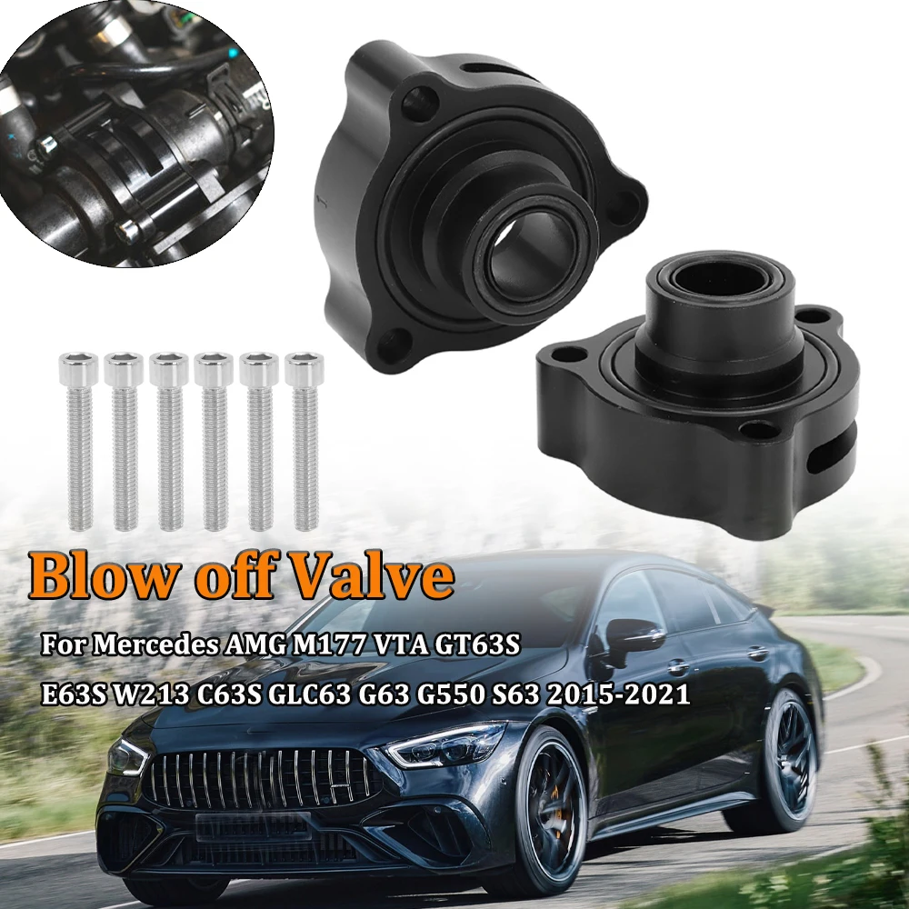 

Выдувной клапан для Mercedes-Benz AMG M177 VTA GT63S E63S W213 C63S GLC63 G63 G550 S63