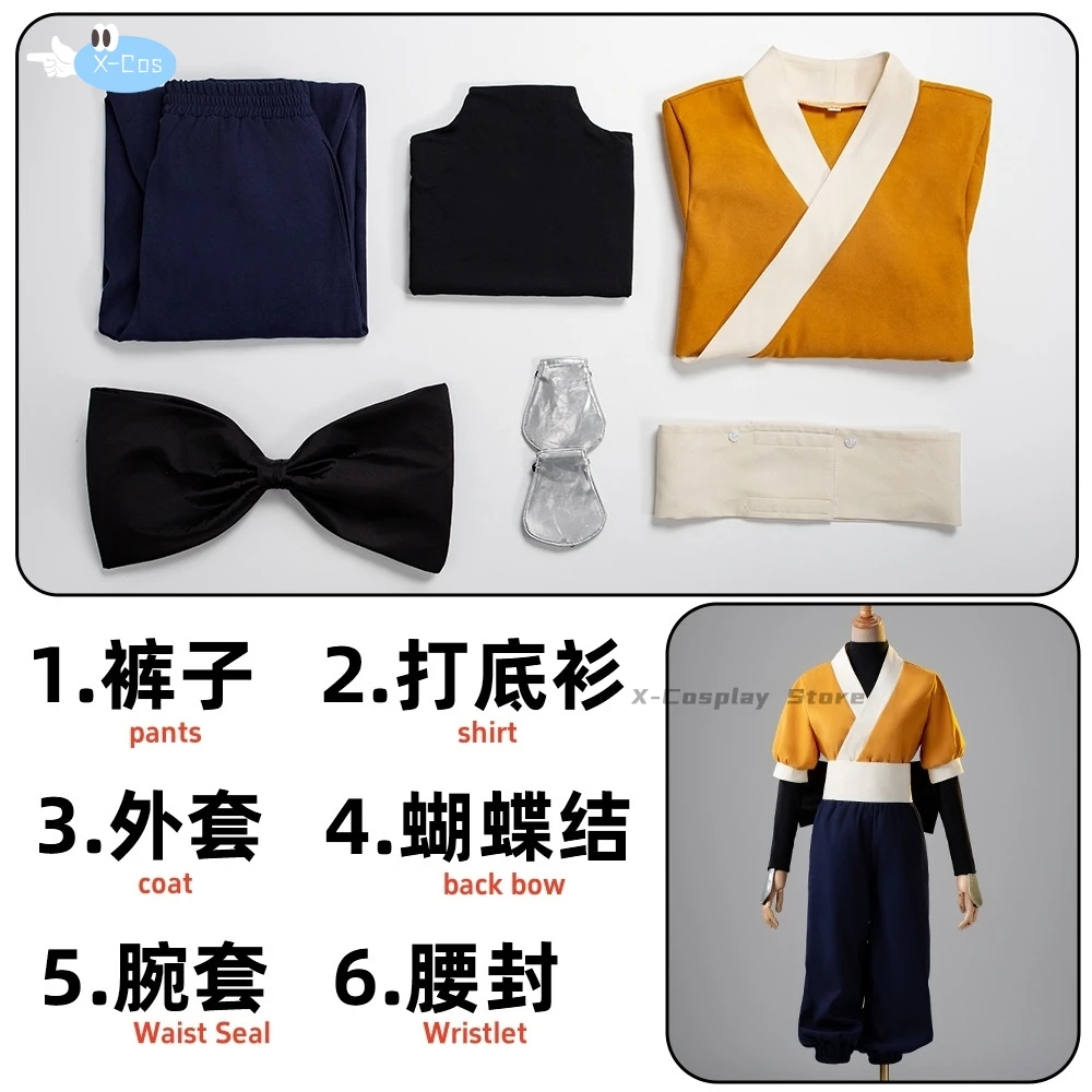 أنيمي Oshi No Ko تأثيري حلي ، شعر مستعار Arima Kana ، ملابس الساموراي ، الزي الأصفر ، السراويل ، مجموعة ربطة العنق ، الموسم 2