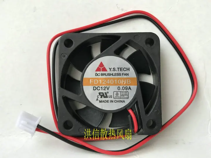 Y.S TECH FD124010HB تيار مستمر 12 فولت 0.09A 40x40x10 مللي متر 2-سلك خادم مروحة التبريد