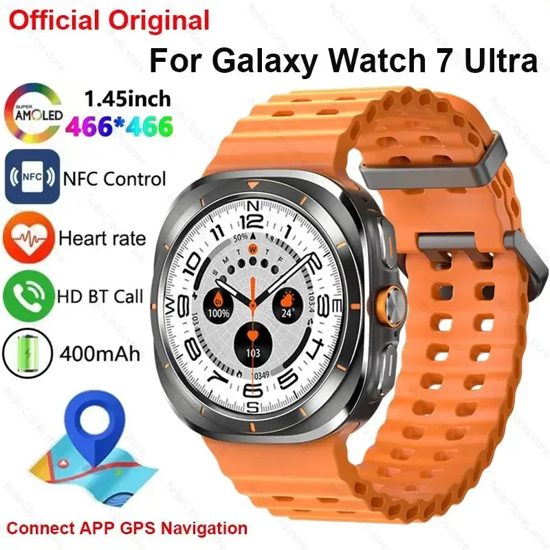 For Samsung Galaxy Smart Watch 7 Ultra Smartwatch 2024 AMOLED GPS Navigation Compass NFC Control Bluetooth Call Clock Men Women