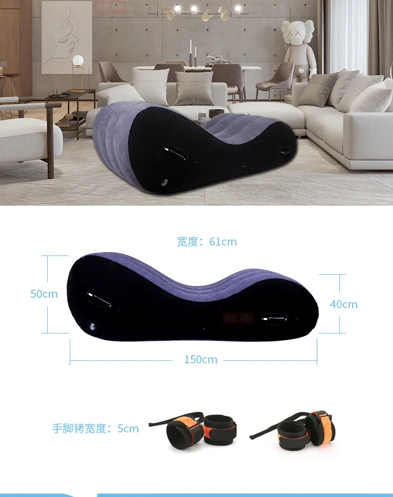 Multifunctional Sexy Sofa Sex Chair Couple Help Mattress Inflatable SM Riding Stool Octopus Concubine Chair