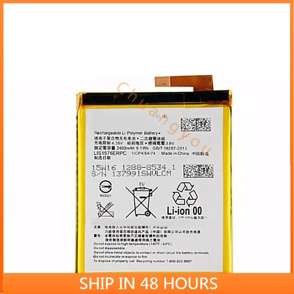 

New 2400mAh LIS1576ERPC For Sony Xperia M4 Aqua E2312 E2306 E2303 E2333 E2353 E2363 E2312 . Replacement Battery