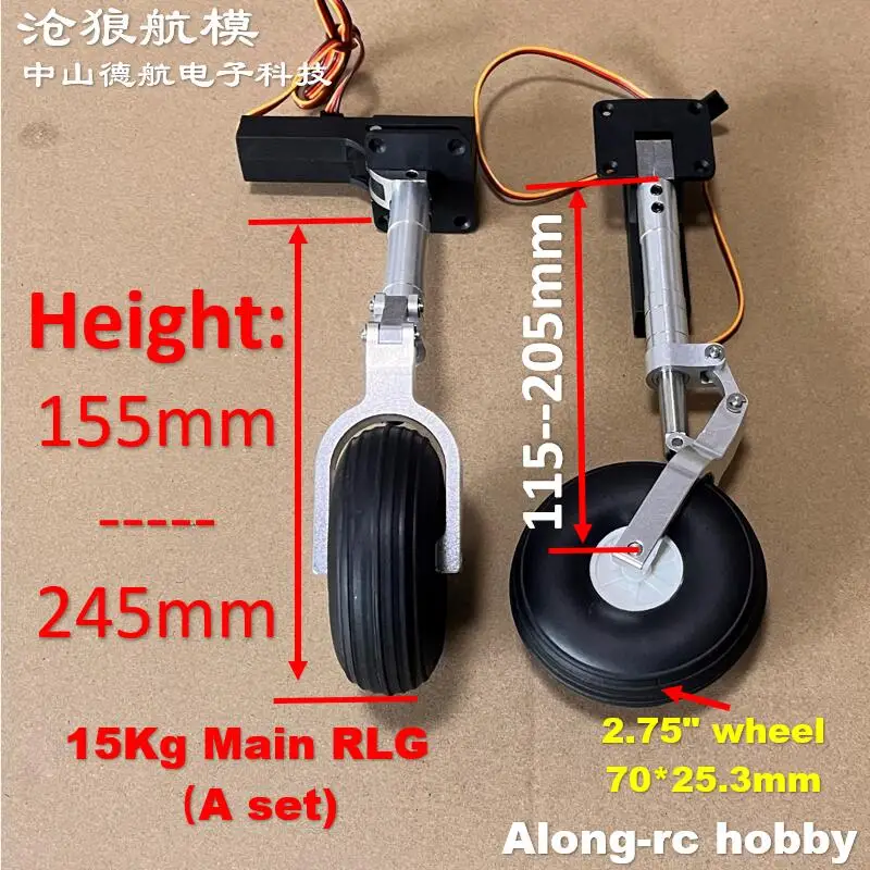 

RC Airplane Part Height 155 - 245mm Main Strengthened Damping Kneeling Landing Gear with 15kg Retract for 5-10kg Plane DIY Model