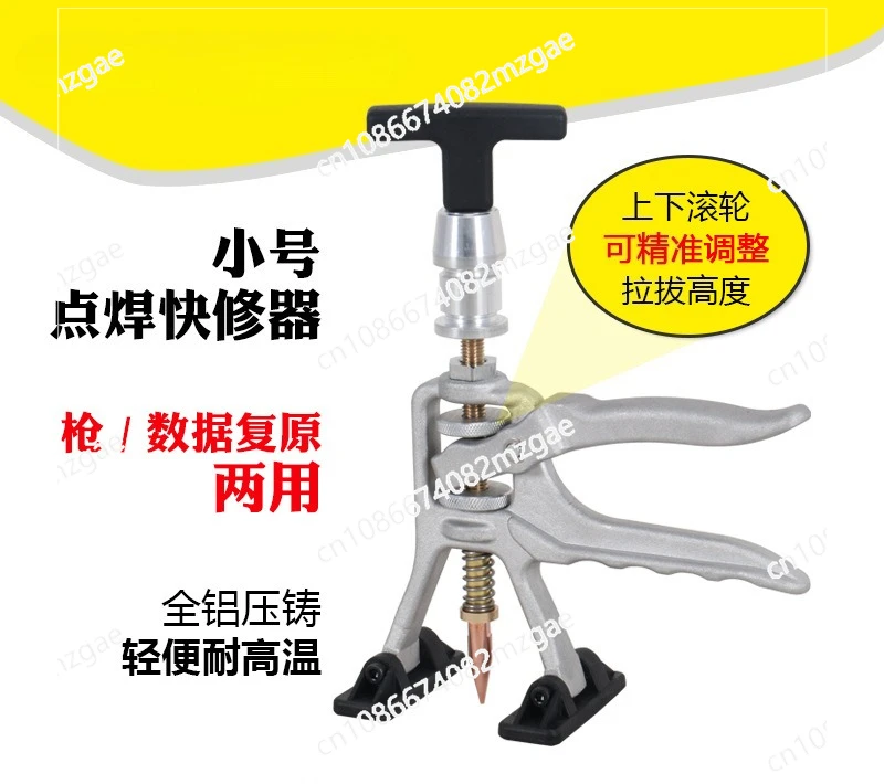 

Инструмент для удаления вмятин на листовом металле, восстановление кузова автомобиля, новейший аппарат для точечной сварки, быстрое решение без шпатлевки