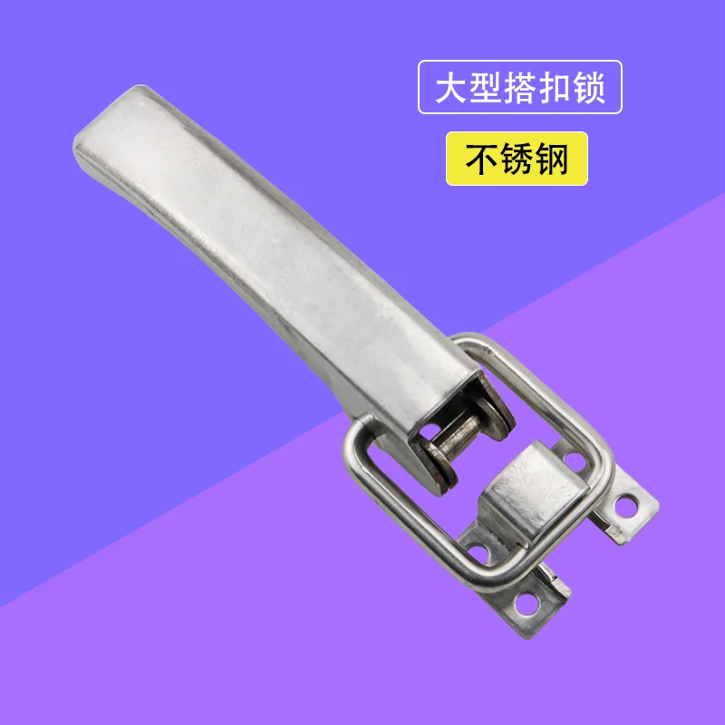 304 Stainless Steel Handle Type Door Lock Industrial Electrical Heavy-Duty Special Vehicles Large Equipment Ship Door Lock