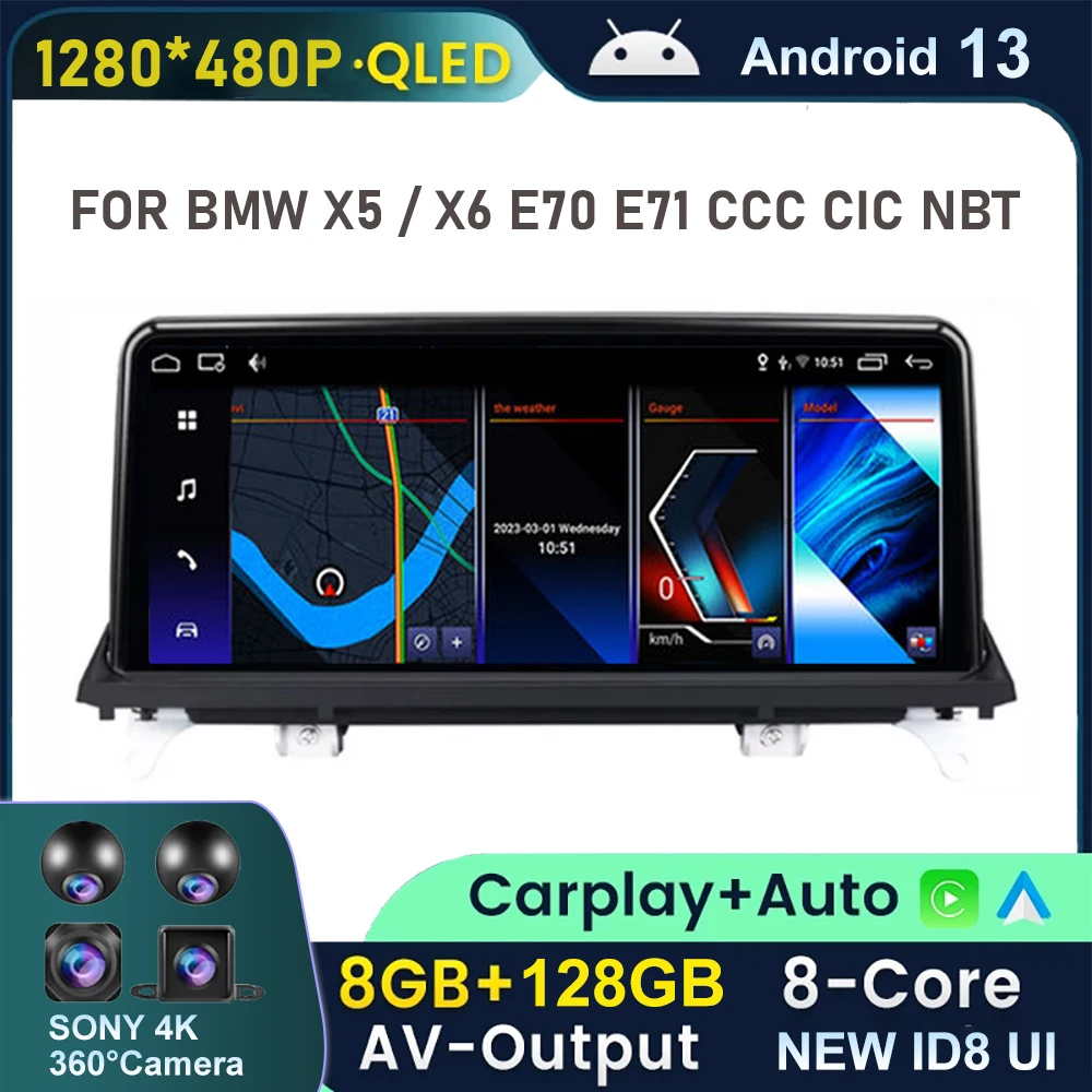 10.25 Inch ID8 Android 13 FOR BMW X5 / X6 E70 E71 CCC CIC NBT Car Radio Stereo Multimedia Carplay Autoradio Navigation Bluetooth