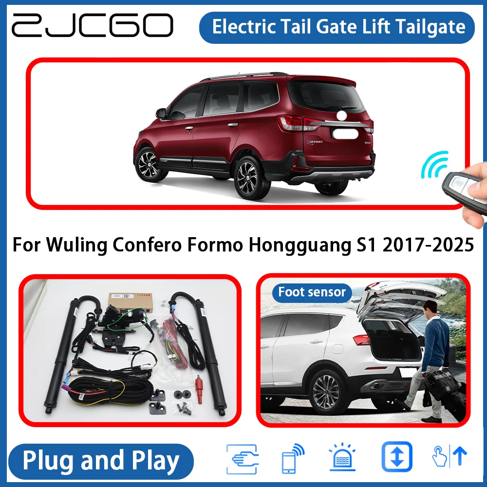 for Wuling Confero Formo Hongguang S1 2017-2025 Powered Tailgate Power Liftgate Electric Tail Gate Lift Assisting System