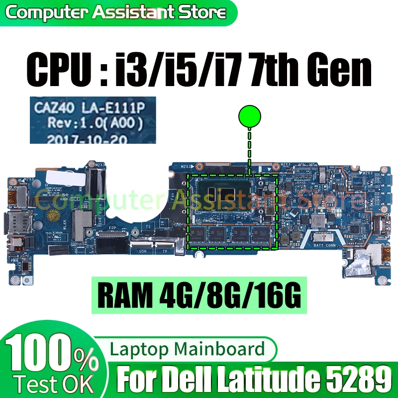 Imagem -02 - Laptop Mainboard para Dell Latitude Notebook Motherboard La-e111p 0vwf74 07dcrr 07dcrr 04t8fj i3 i5 i7 7ª Geração de Ram 4g 8g 16g