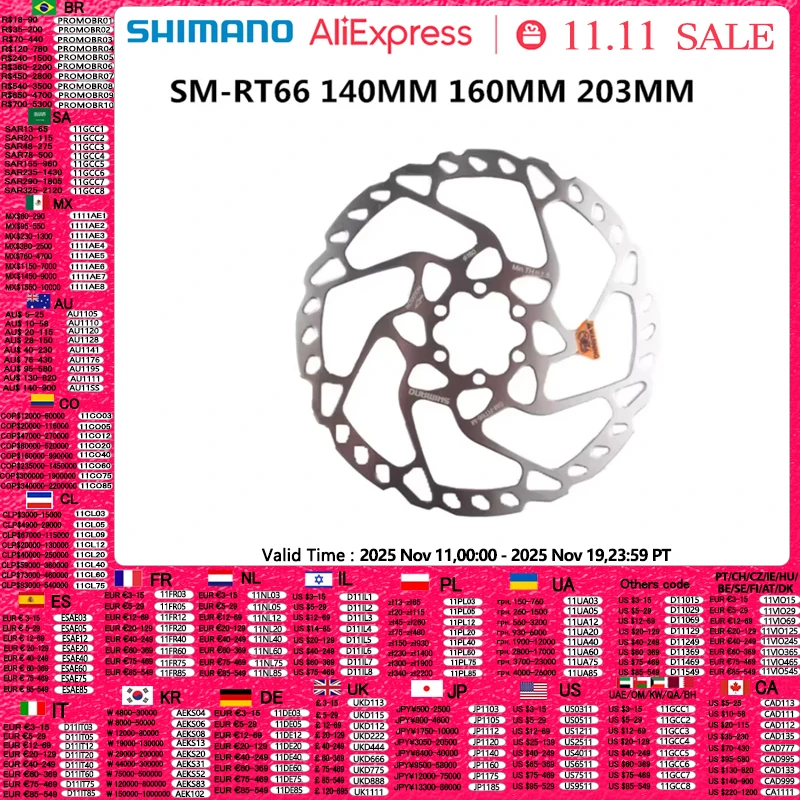 

1 шт. Shimano SLX ZEE DEORE SM-RT66 RT76 RT86 дисковые тормозные роторы 160 мм 180 мм 203 мм MTB 6-болтовые дисковые тормозные роторы велосипедные детали