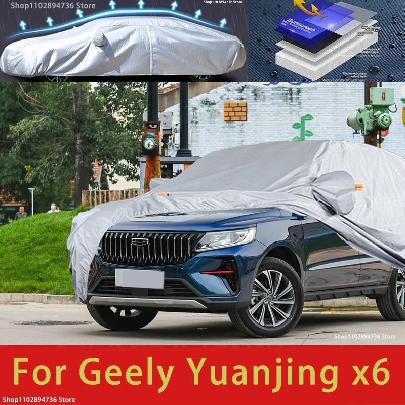 

For Geely Yuanjing X6 Car protective cover, sun protection, cooling protection, car clothing, car paint protection auto