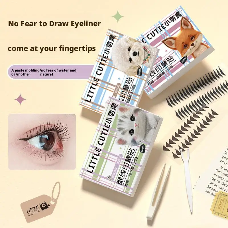 الراقية ماكياج الإستنسل كحل الحاجب عينيه ملصق غير المنسوجة ملصقات التجميل مجموعة قالب تشكيل أدوات #4