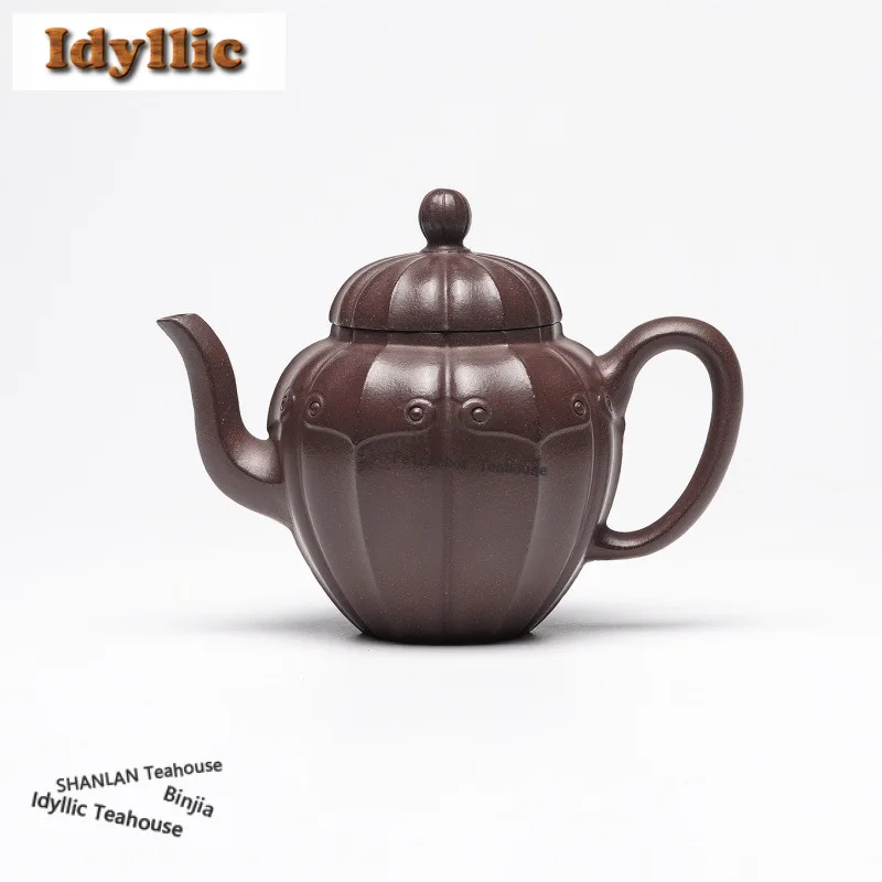 

300ml High-end Yixing Purple Clay Teapots Famous Master Handmade Palace Lantern Pot Raw Ore Purple Mud Kettle Zisha Tea Set Gift