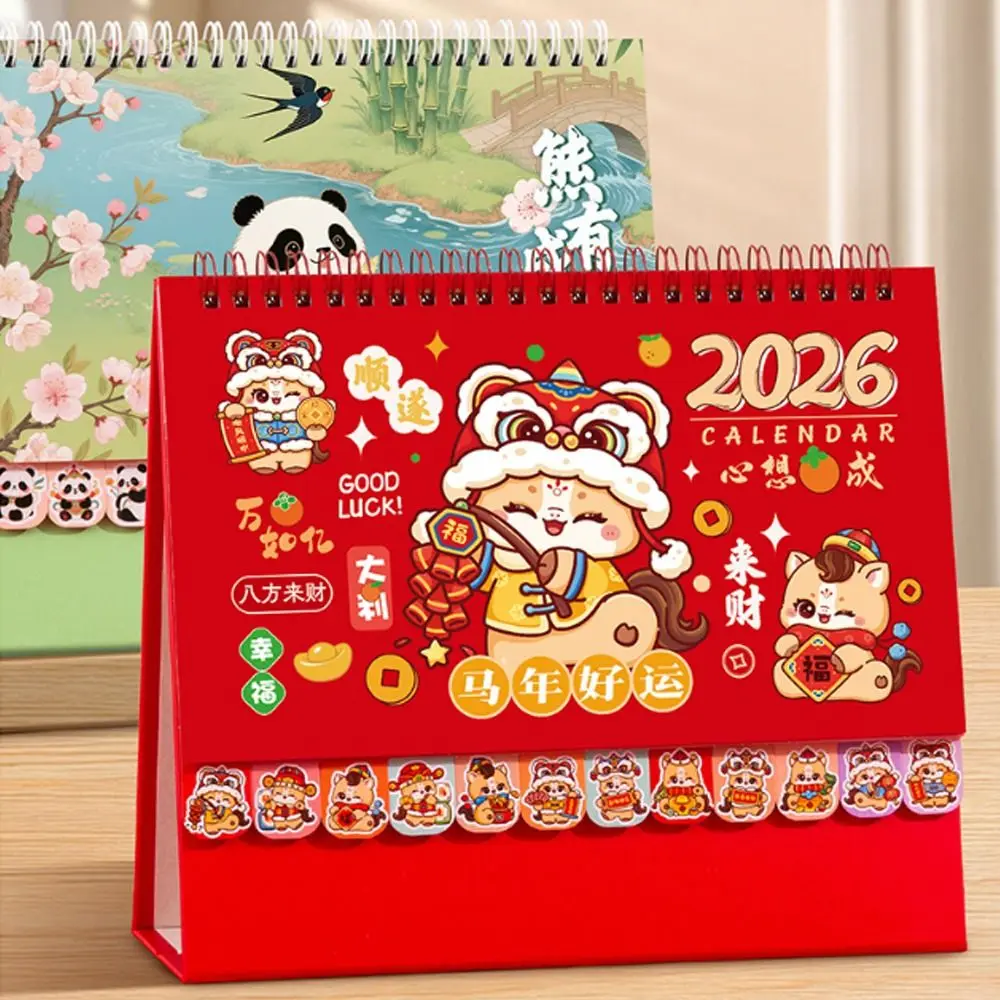 

Chinese Style 2026 Desk Calendar Cartoon Coil Binding Monthly Planner Horse/Panda Month Date Display Schedule Planner