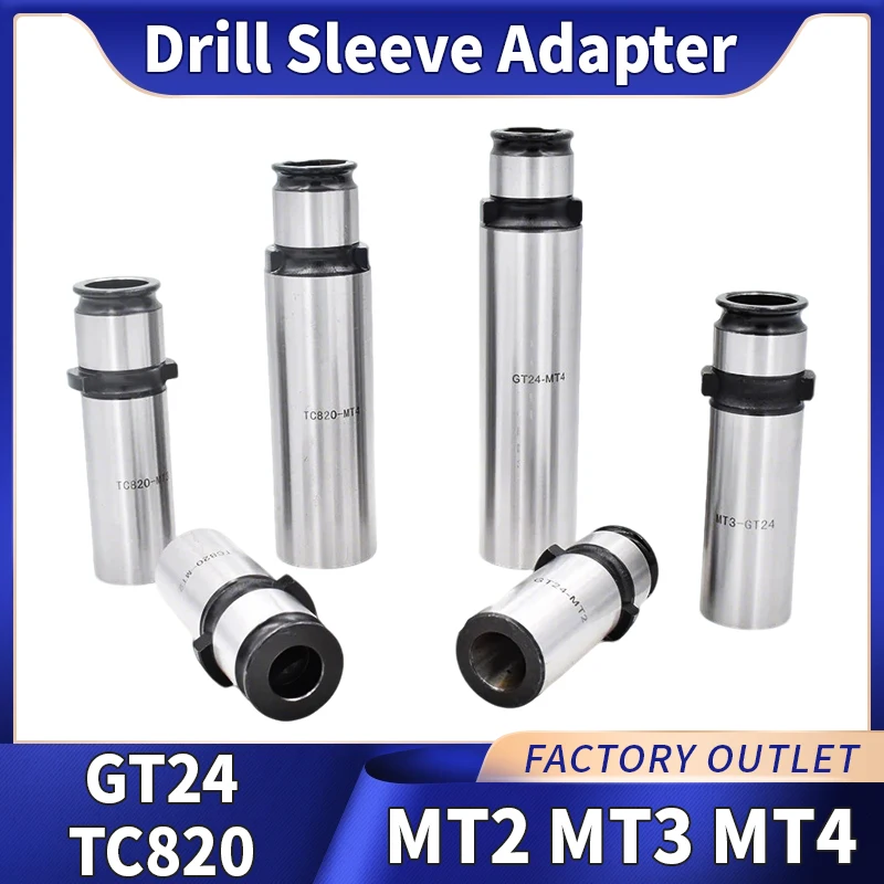 1pcs Drill Sleeve Adapter GT24 MT3 TC820 MT2 MT4  Quick Change Connecting Rod Tapping Machine Drilling CNC Tools