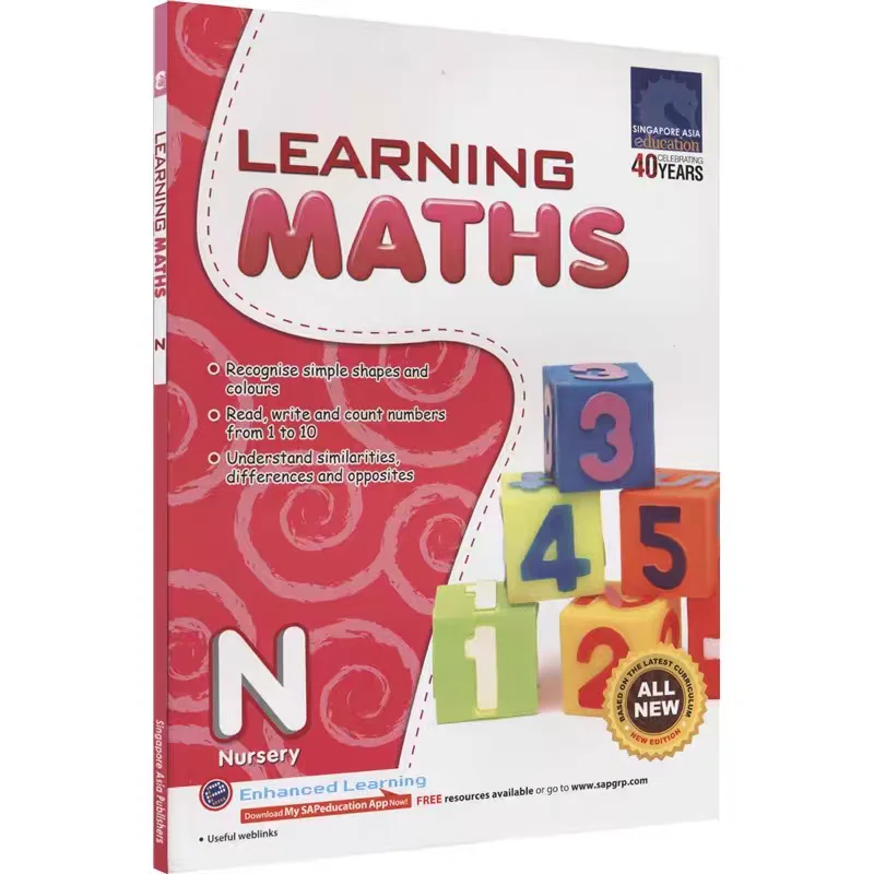 3 قطعة/المجموعة Sap تعلم الرياضيات والإنجليزية للأطفال الرياضيات كتاب سنغافورة رياض الأطفال الكتب المدرسية للأطفال المصنف
