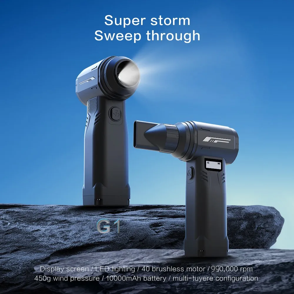 

Violent Fan 990000RPM Powerful Air Blower Brushless Turbo Jet Blower With LED Light,9 Gear Speed Adjustable,450g Thrust Pressure