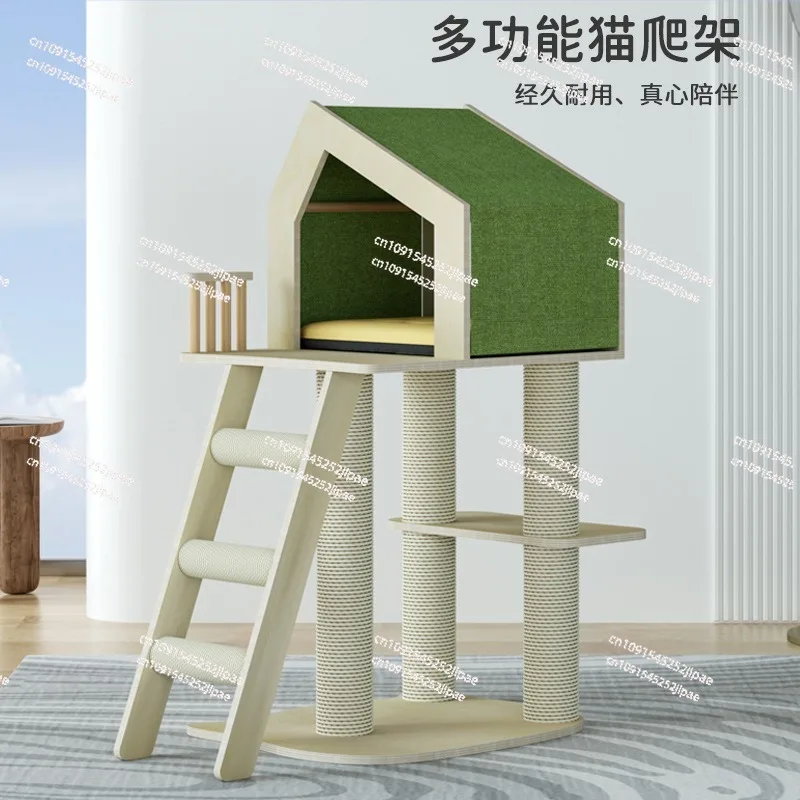 Secret Language Tree House Solid Wood Cat Ladder Small Does Not Occupy An Area Multi-functional Cat Shelf