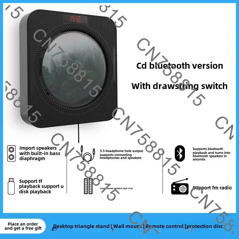 English with speaker player, CD player, retro recording, wall mounted bluetooth recording, fast delivery